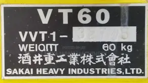 Tamping Rammer / Compactor