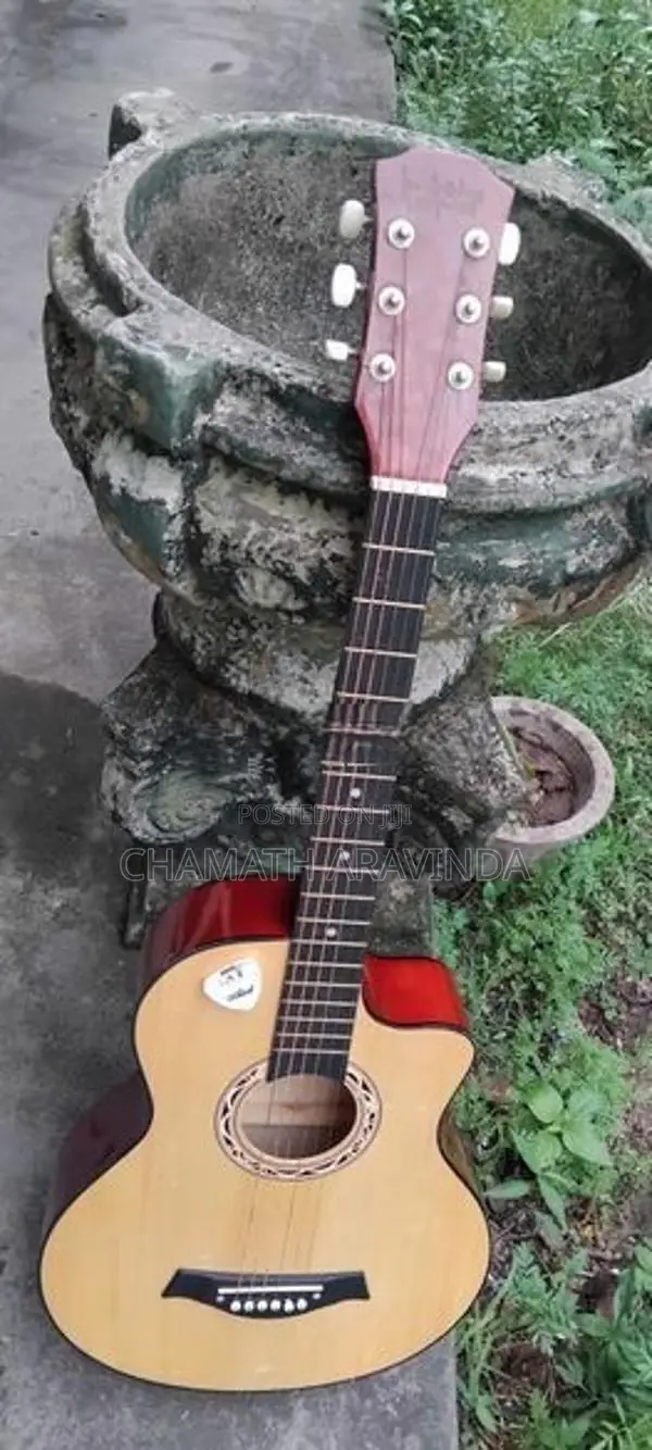 Box Guitar