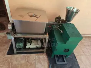 DOLLAR හදුන්කුරු MACHINE
