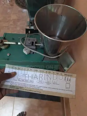 DOLLAR හදුන්කුරු MACHINE