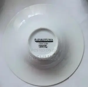 Dankotuwa Porcelain Coffee Set