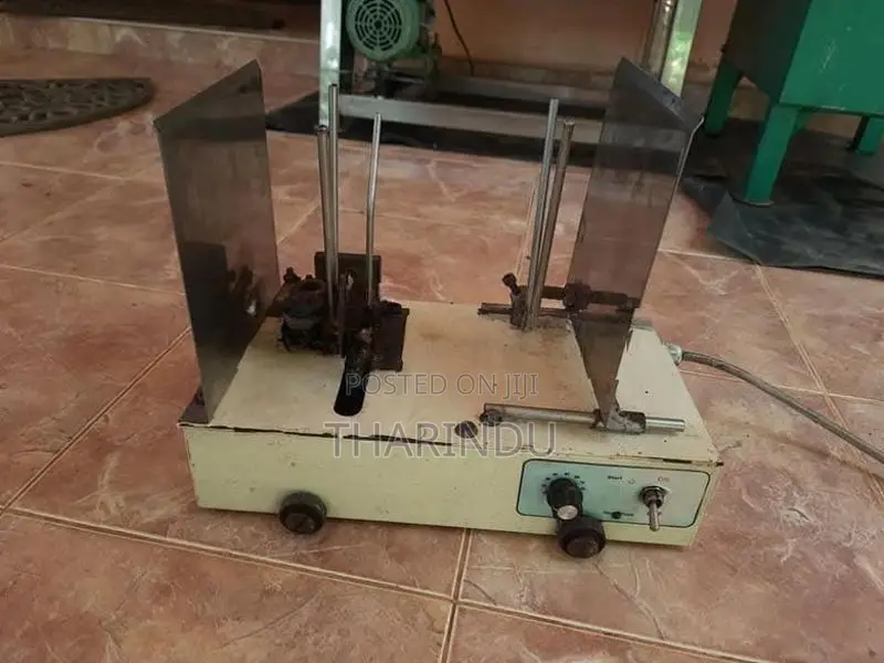 හදුන්කුරු Machine