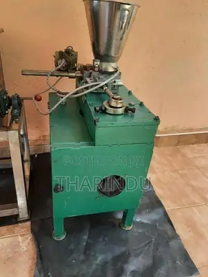 හදුන්කුරු Machine
