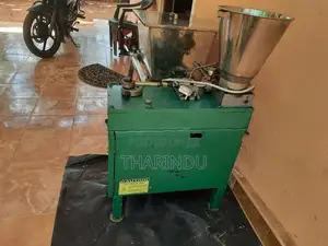 DOLLAR හදුන්කුරු MACHINE