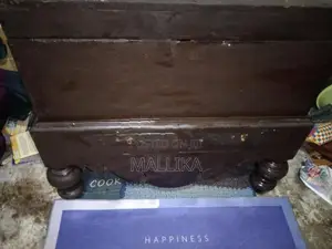 අනර්ඝ පෙට්ටගමක්