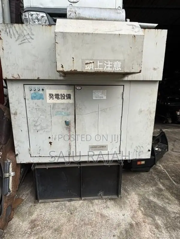Japanese recondition generator