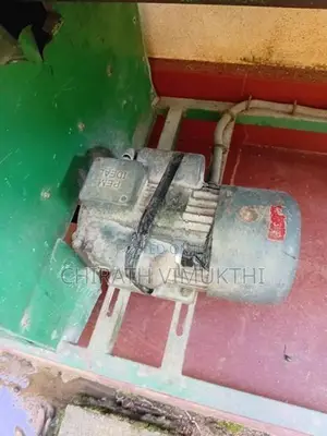 බිම්මල් පැකට් ගහන යන්ත්‍රය