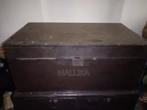 අනර්ඝ පෙට්ටගමක්