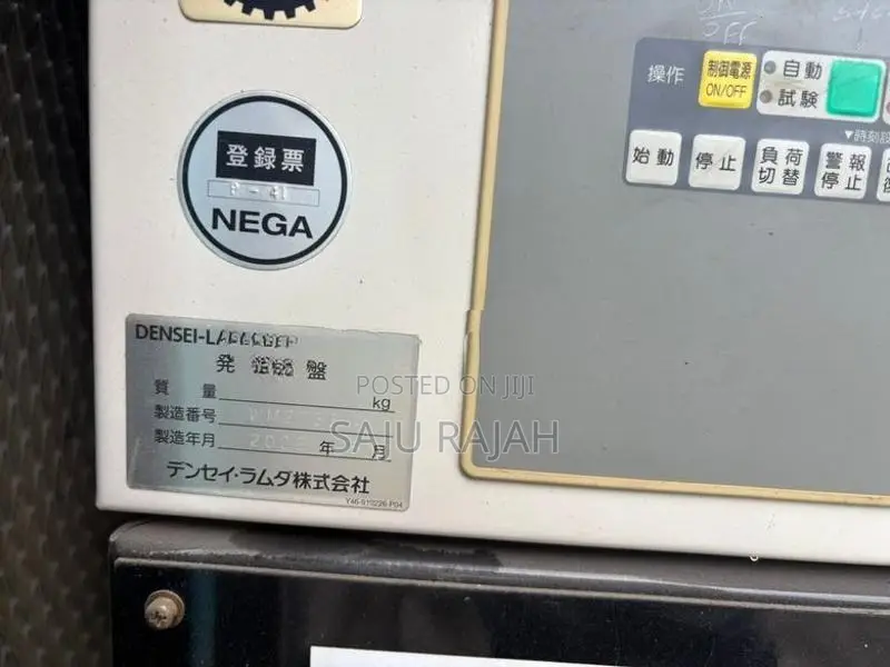 Japanese recondition generator