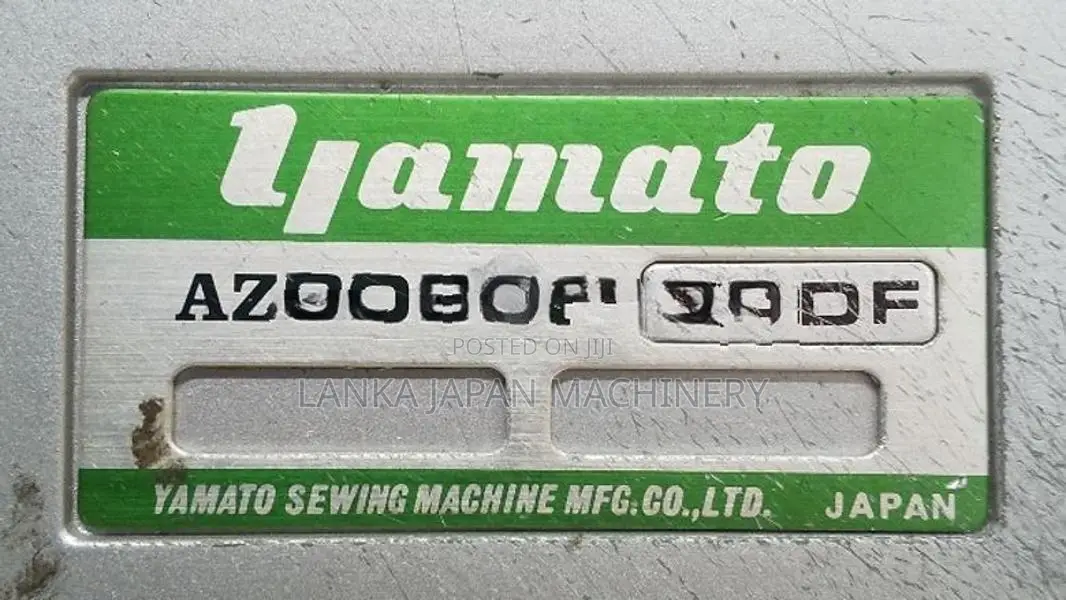 Overlock Sewing Machine