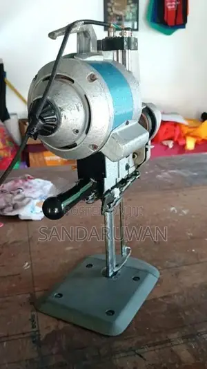 Cutter Machine