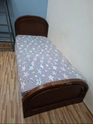 Teak Single Bed with Mattress