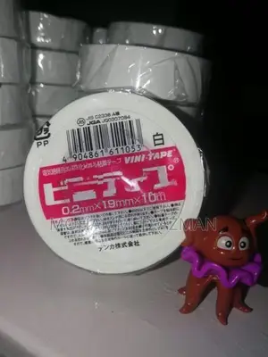 Japan vini tape