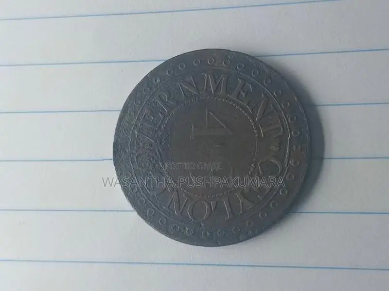 1802 Ceylon Coin