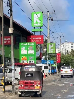 Keells supermarket sign