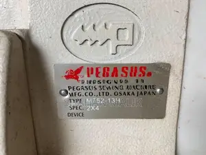 PEGASUS SEWING MACHINE