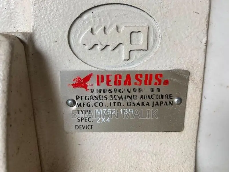 PEGASUS SEWING MACHINE