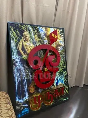 Mirror Light Board Making