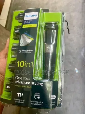 Philips Multipurpose Trimmer
