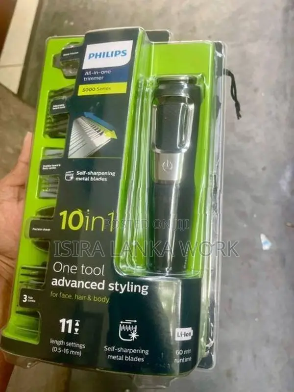 Philips Multipurpose Trimmer