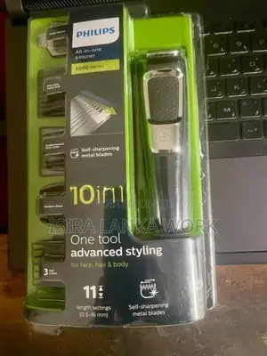 Philips Multipurpose Trimmer