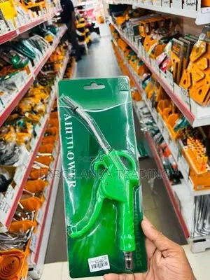 Air Duster Gun