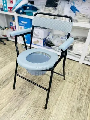 Commode Chair