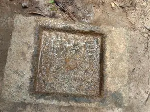 பழமையான கிரானைட் கல் (கருங்கல்)பொருட்கள் (2)