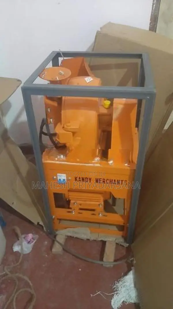 කුළුබඩු ඇඹරන යන්ත්‍රය
