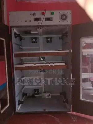 Incubator