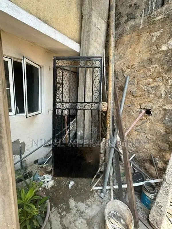 Iron Gate