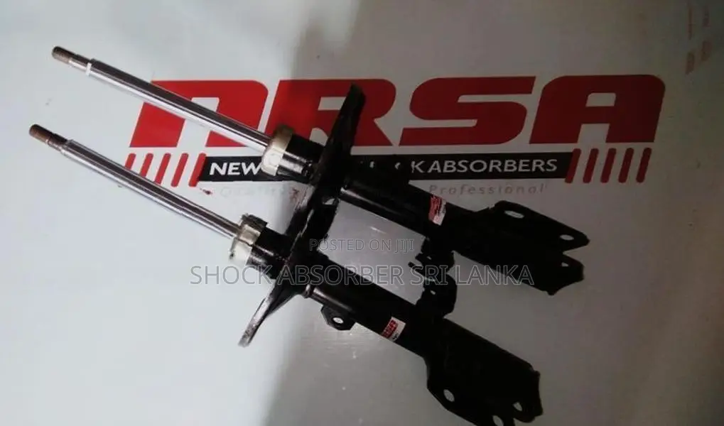 Toyota Corolla 121 Shock Absorber