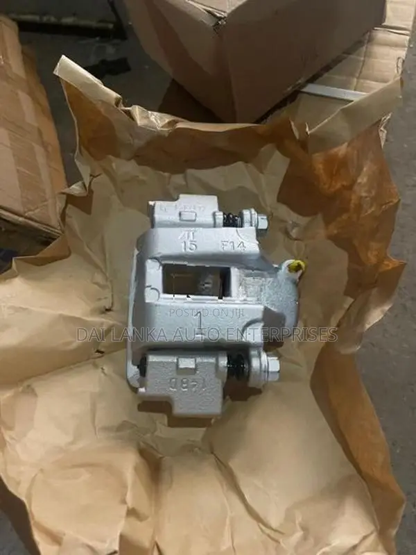 Toyota Prado 150 Rear Brake Caliper