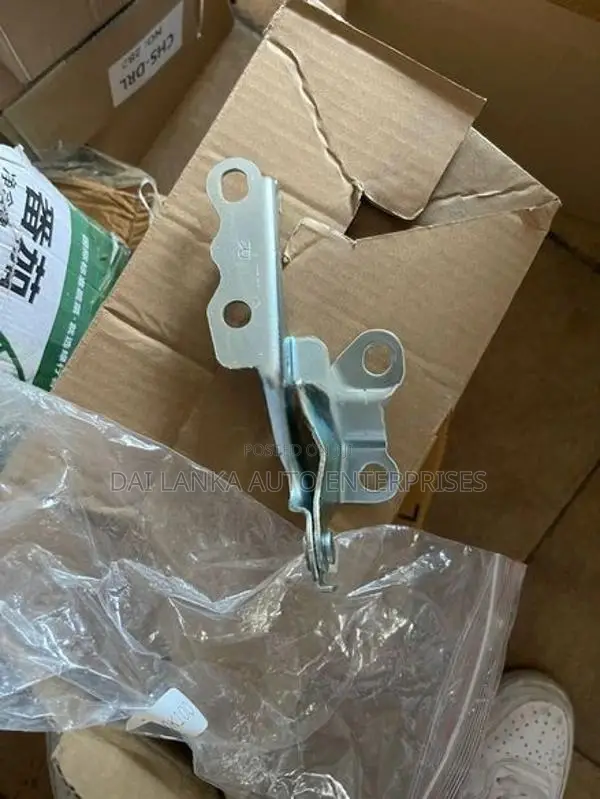 Toyota Hilux Vigo Bonnet Hinge
