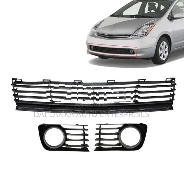 Toyota Prius 20 Lower Grille only