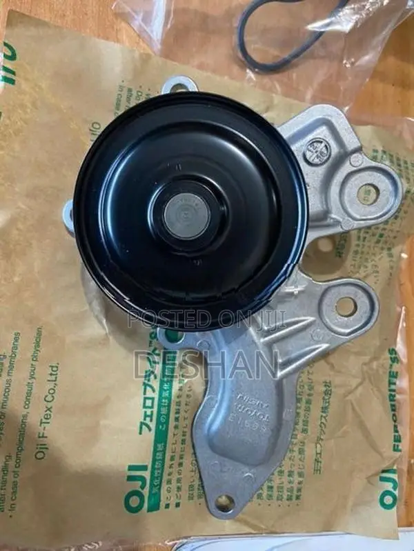 Toyota CHR Engine Coolent Pump waterpump ( Brand New)