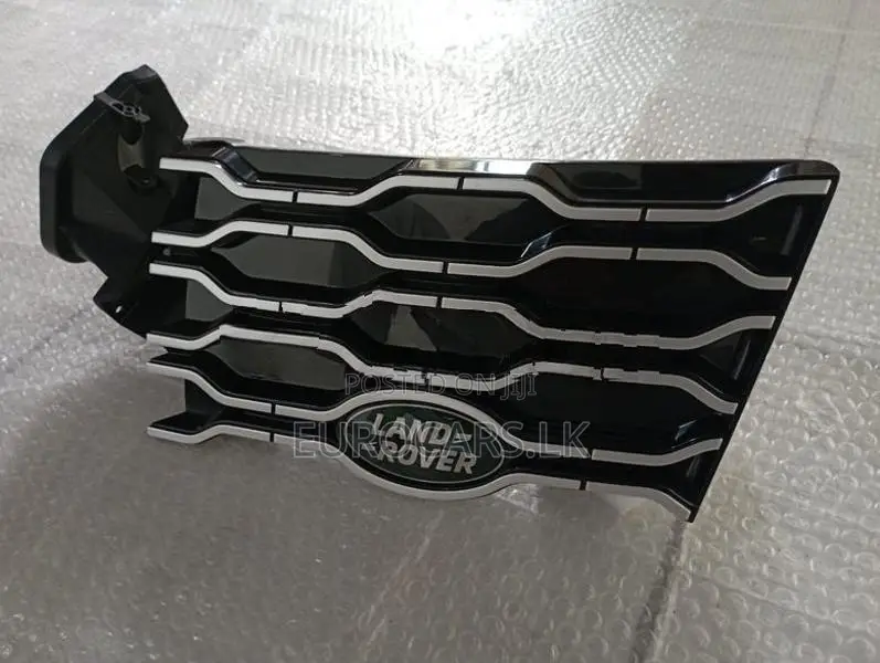 Range Rover Sport Charging Flap