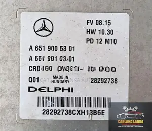 Mercedes Benz W212 E250 Automatic (2011) - ECU