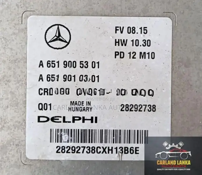 Mercedes Benz W212 E250 Automatic (2011) - ECU