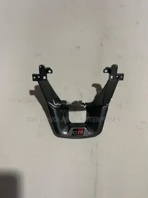 Toyota Hilux Revo Rocco GR Sport Steering Wheel Cover