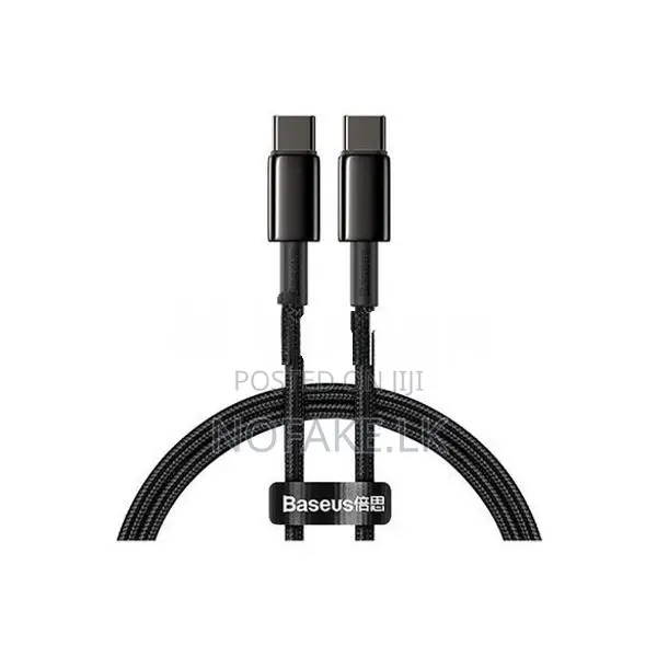 Baseus Tungsten Gold 20W USB-C to Lightning iPhone Fast Charge Cable