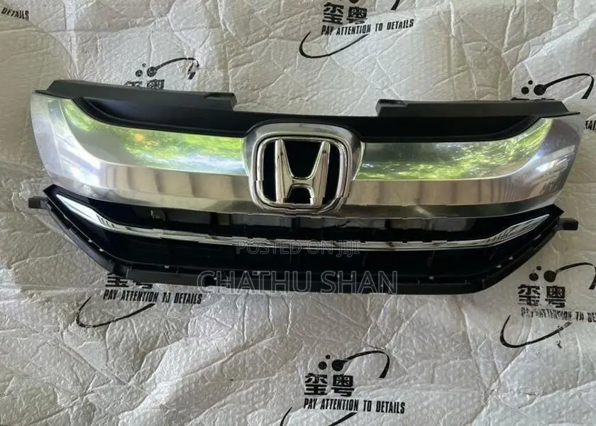 Honda Grace Shell