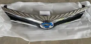 Toyota Axio 165 Shell