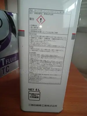 MITSUBISHI ATF SP3