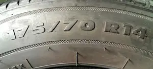 175/70/14 Tyre Set
