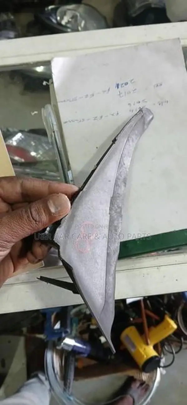 BMW Wiper Panel End Cover