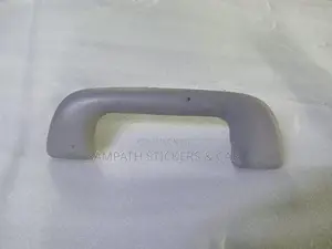 Allion 260 Hood Handle