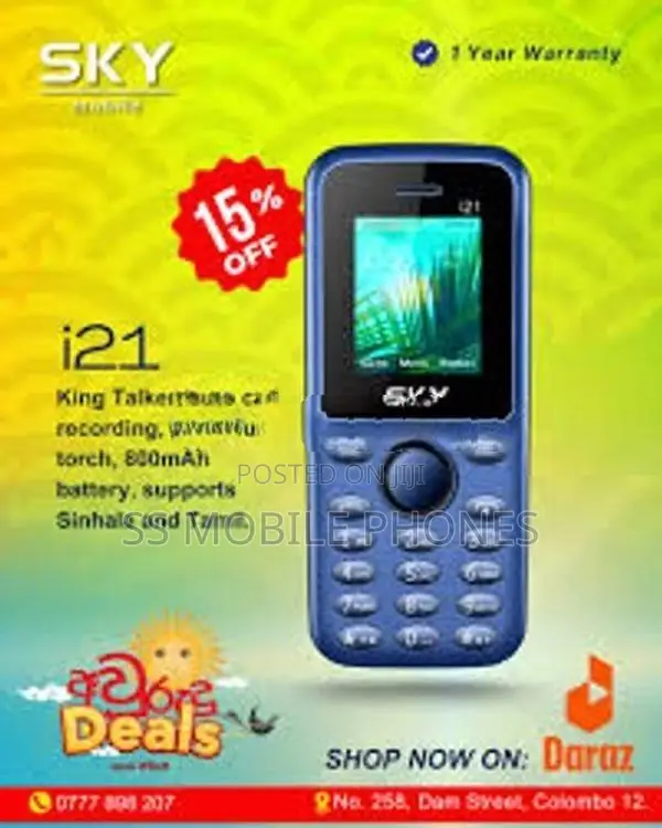 Sky i21 Keypad Phone (New)