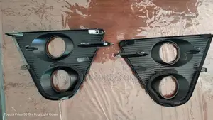 Prius G Sport Fog Lamp Cover