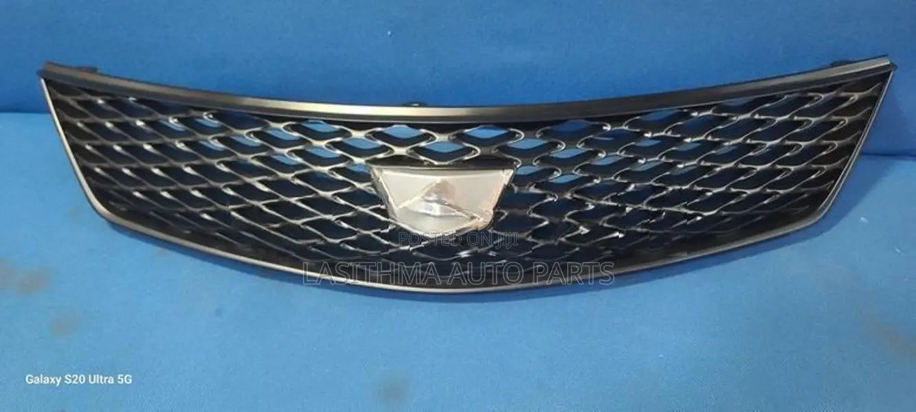 Allion 260 (2007) Front Shell